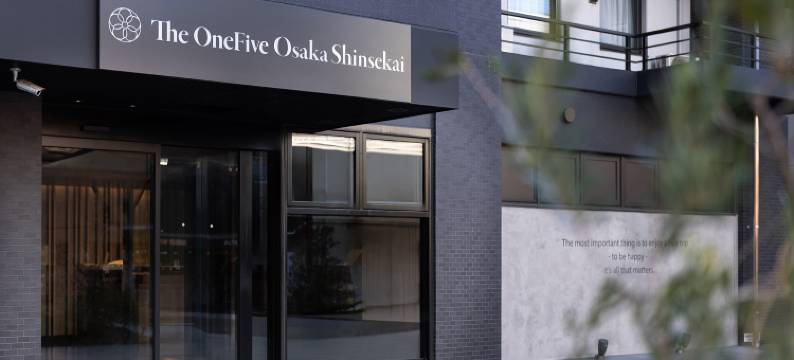 一五酒店大阪新世界(The OneFive Osaka Shinsekai)图片
