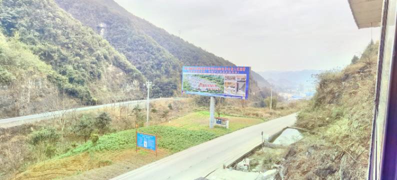 务川镇南君宁宾馆图片