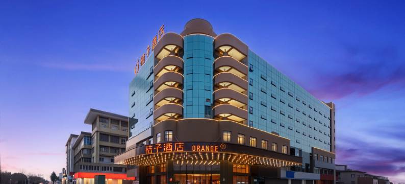 桔子酒店(西安五路口地铁站店)图片