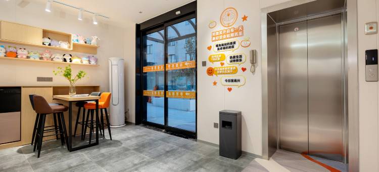 奈思NiceHotel酒店(开封万岁山大宋武侠城清明上河园店)图片