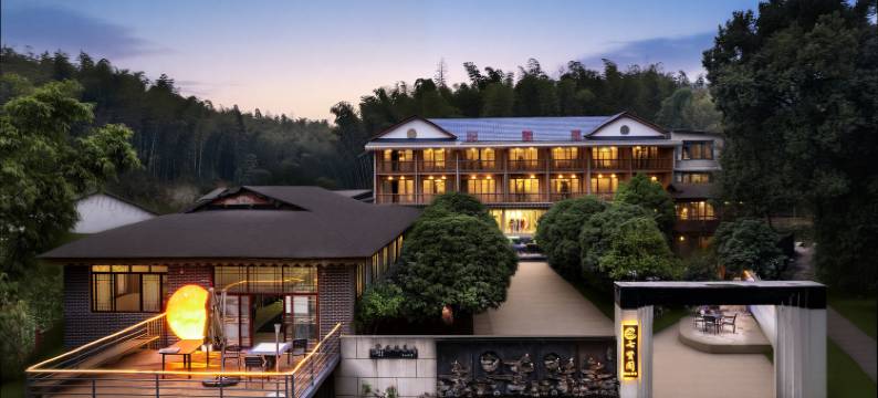 Q加·蜀南竹海七贤阁温泉酒店图片