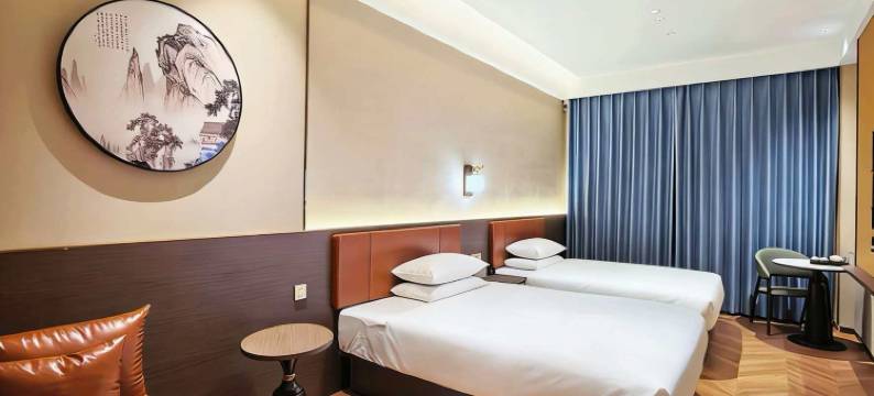 文璟·阅岚酒店(王家大院售票处店)图片