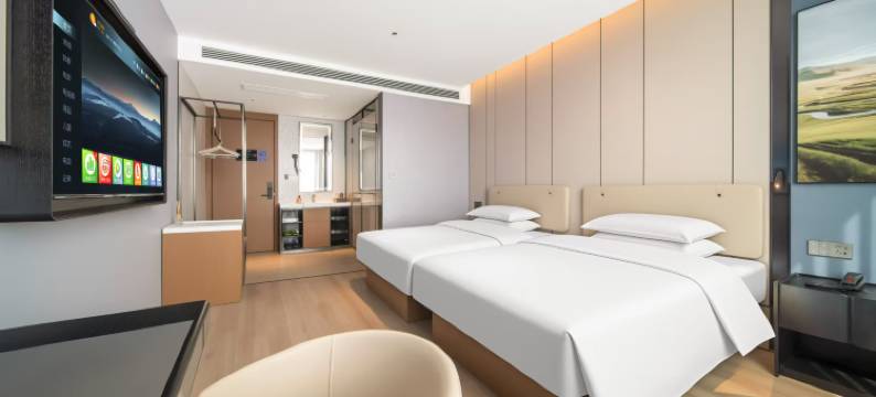 南阳市相建酒店(火车站新华城市广场店)图片