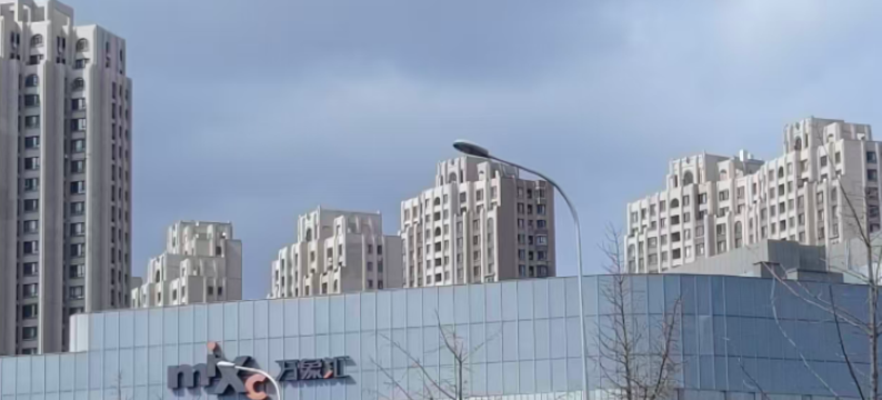 如家UP华驿精选酒店(大连北站南广场店)图片