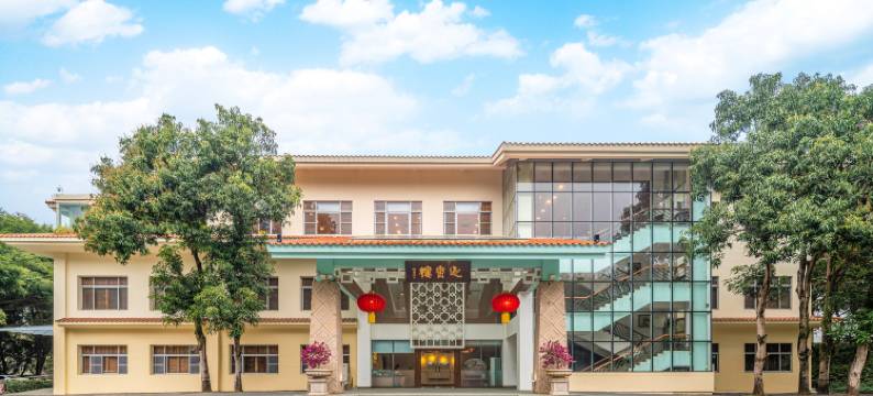 云浮迎宾馆图片