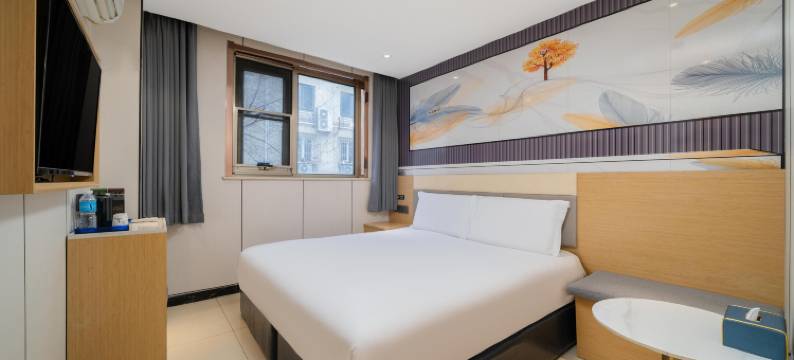 速8优选酒店(北京高米店北地铁站北大医院店)图片