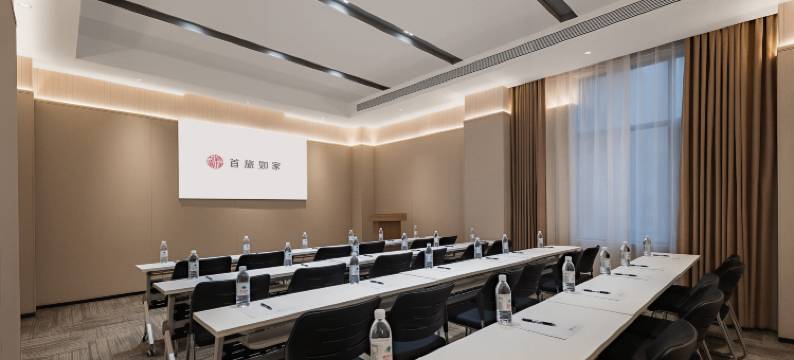 如家精选酒店(洛阳火车站地铁站店)图片