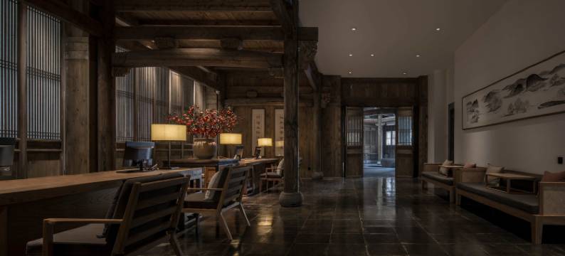 济南花间府·舜庐(千佛山泉城公园地铁站店)图片