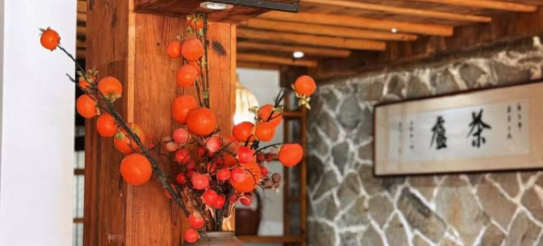 温州隐墅的天空民宿图片