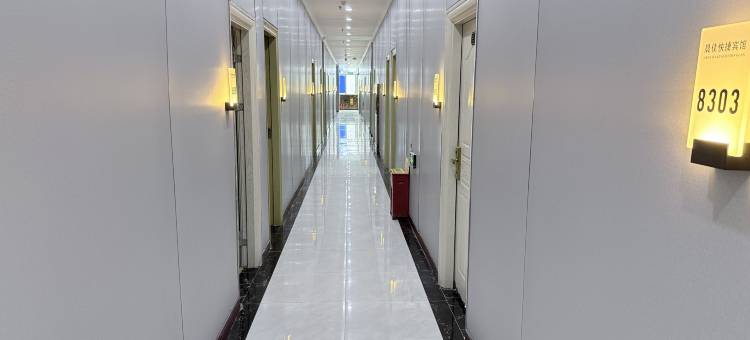 深圳晨佳快捷宾馆图片