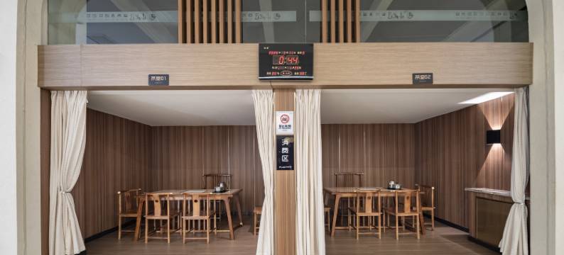 乐水汇商务酒店(嫩江火车站店)图片