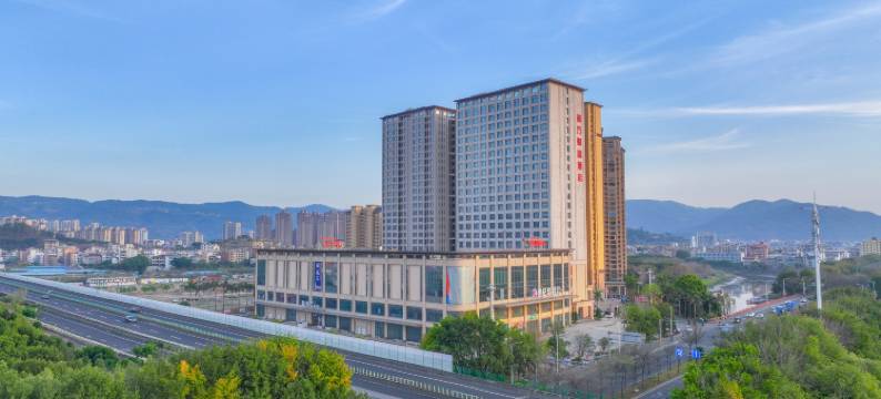 西方财富酒店(闽侯青口店)图片