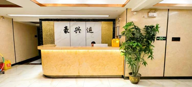 季朵·美居(广州珠江新城员村店)图片