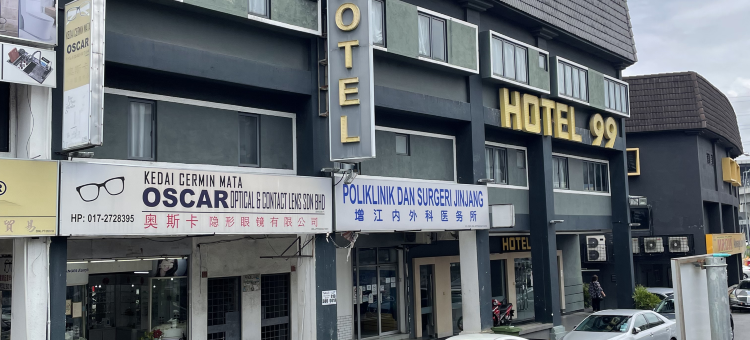 99酒店-KL甲洞(Hotel 99 Kepong)图片