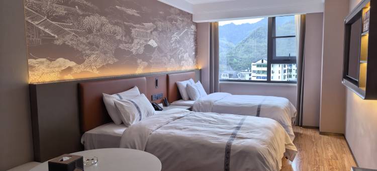 紫阳源森大酒店图片