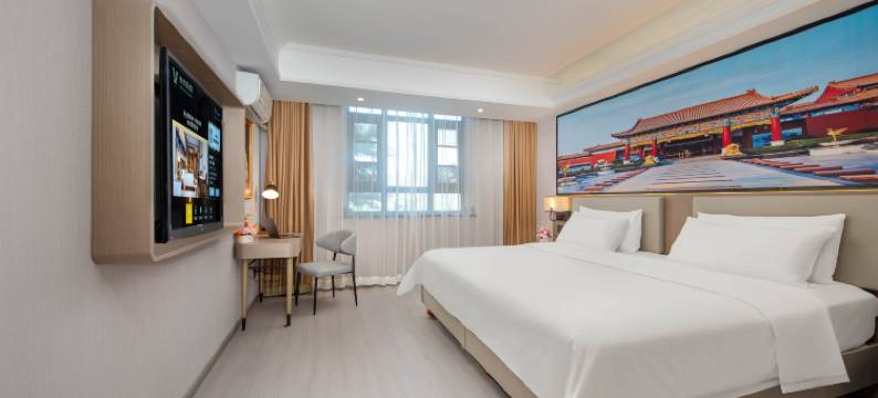 维也纳国际酒店(北京回龙观温都水城店)图片