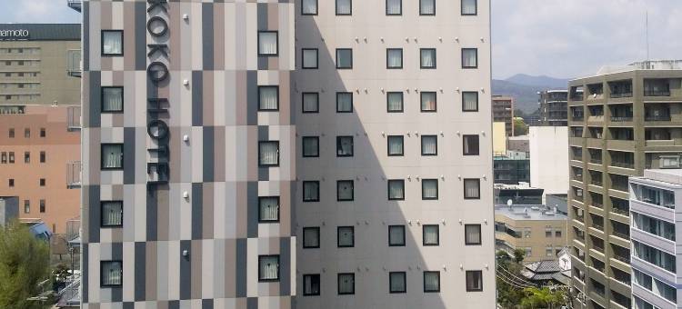 KOKO HOTEL 熊本上通(原:熊本永安国际精选酒店)(KOKO HOTEL Kumamoto Kamitori - formerly Hotel Wing International Select Kumamoto)图片