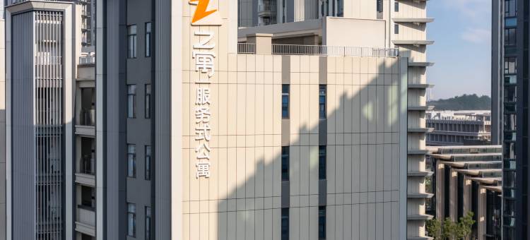 武汉之寓·服务式公寓图片