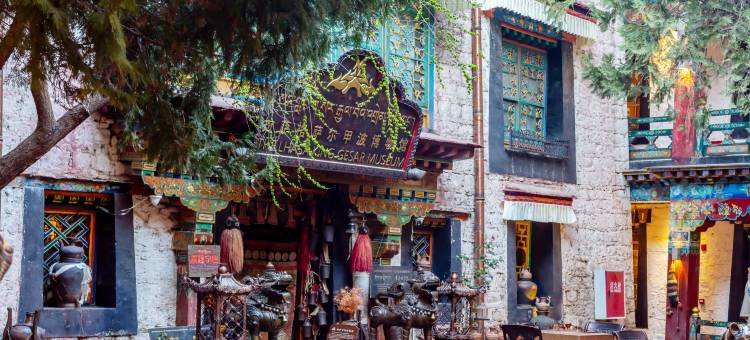 西藏廓尔喀精品酒店(大昭寺八廓街店)图片