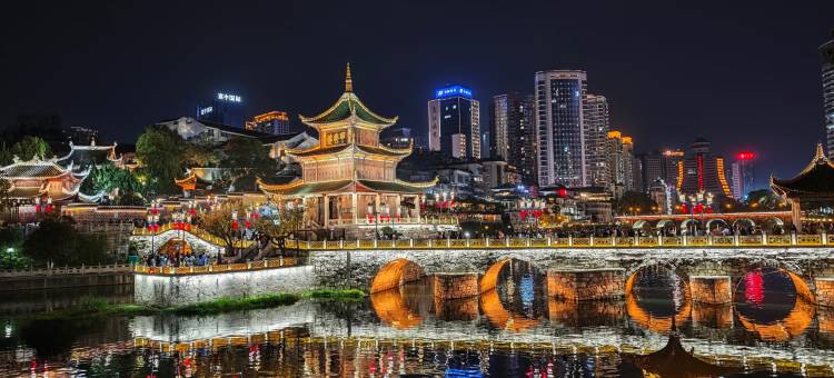 贵阳天怡豪生大酒店图片