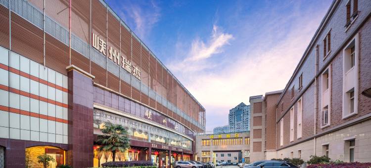 宜昌峡州宾馆(CBD购物中心解放路步行街店)图片