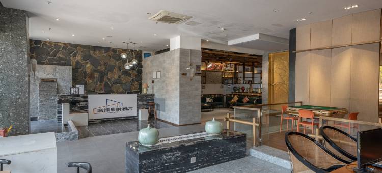 旅悦酒店(龙光阳光海岸店)图片