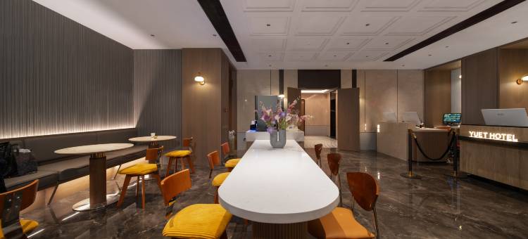 LBED NEON酒店(苏州观前街平江路店)图片