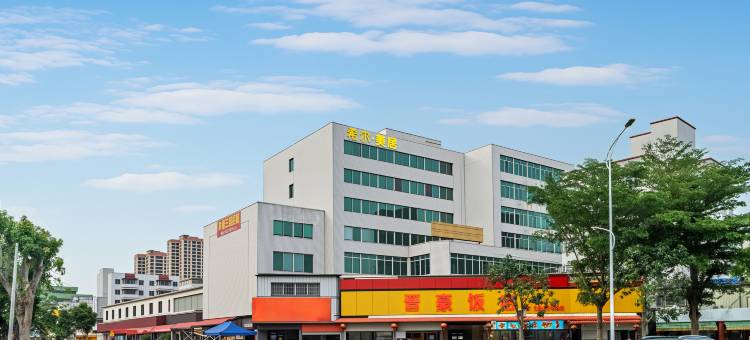 希尔·美居(湛江坡头店)图片