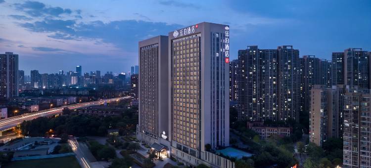 廷泊酒店(长沙树木岭地铁站店)图片
