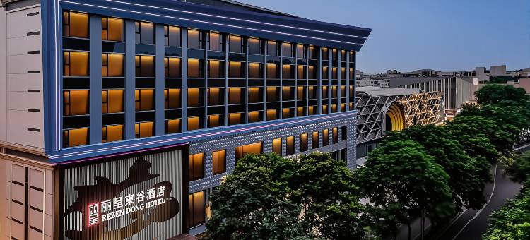 丽呈東谷酒店(广州京溪南方医院同和地铁站店)图片