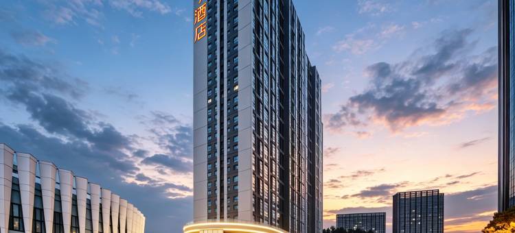 桔子贵阳北站黔灵山路酒店图片