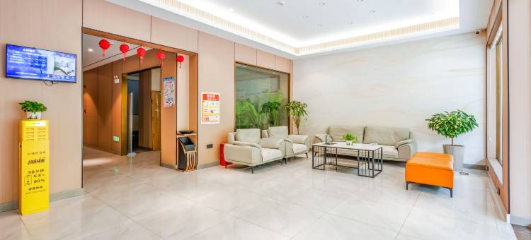 电玩鲸电竞酒店(仙桃复州大道店)图片