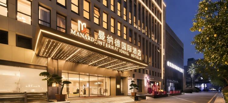 曼纳德国际酒店(杭州华丰路地铁站店)图片