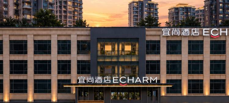 宜尚酒店(随州神农大道文峰塔店)图片