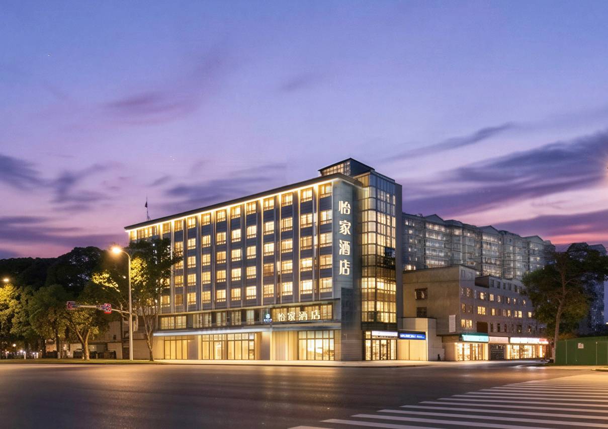怡家酒店(成都双流国际机场双流广场地铁站店)