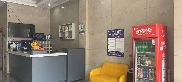 7天优品酒店(灌云南京西路和盛广场店)图片