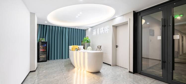 杭州海月星光酒店(杭州火车南站店)图片