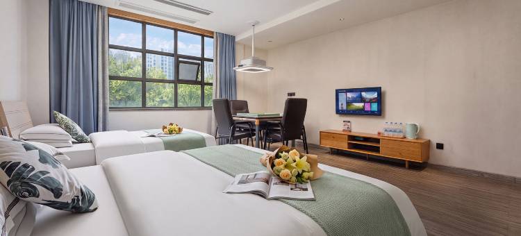 UPSCALE HOTEL 荟居酒店(绥安路·夫子庙广场店)图片