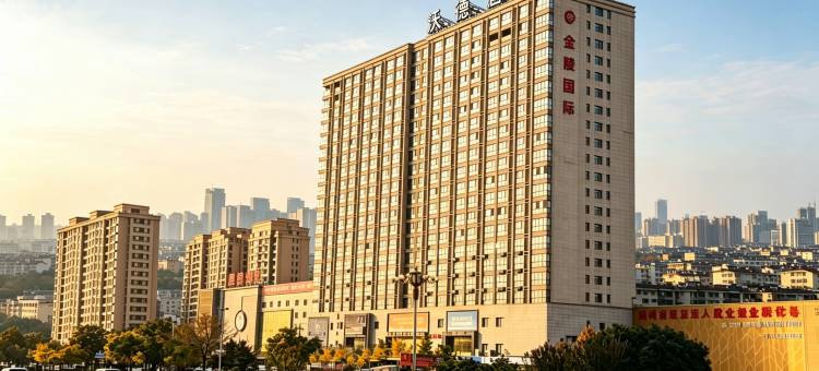 沃德酒店(滕州市政府火车站店)图片