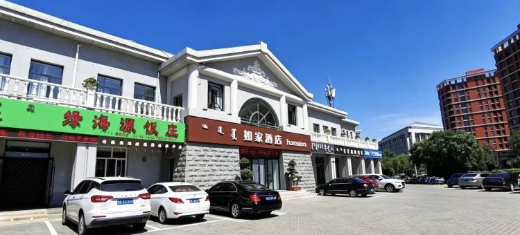 如家酒店·neo(鄂尔多斯康巴什市府南街成吉思汗广场店)图片