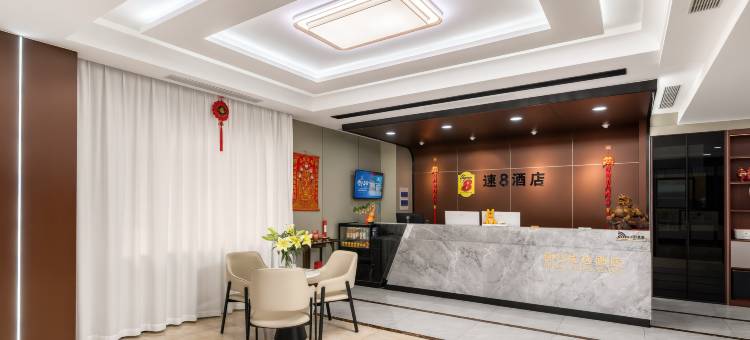 速8酒店(大连开发区港西店)图片