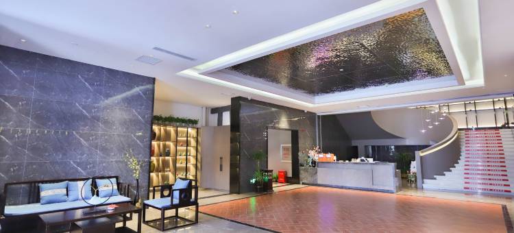 捺钵四季温泉酒店(大安嫩江湾湿地公园高铁站店)图片