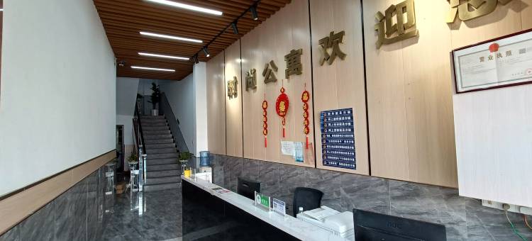 顺嘉时尚公寓(广州新塘广场店)图片
