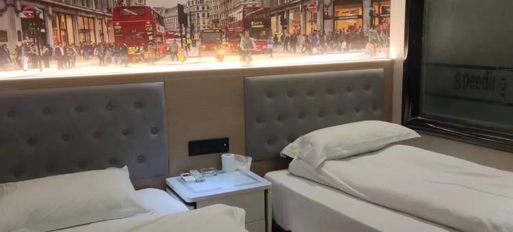 飞驰民宿(西林古障店)图片