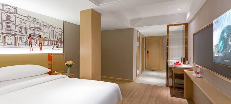 维也纳3好酒店(鄱阳田畈街高铁北站店)图片