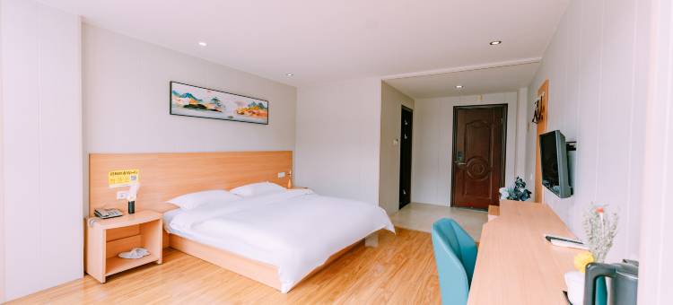 迷潮酒店(滁州来安汊河地铁站店)图片