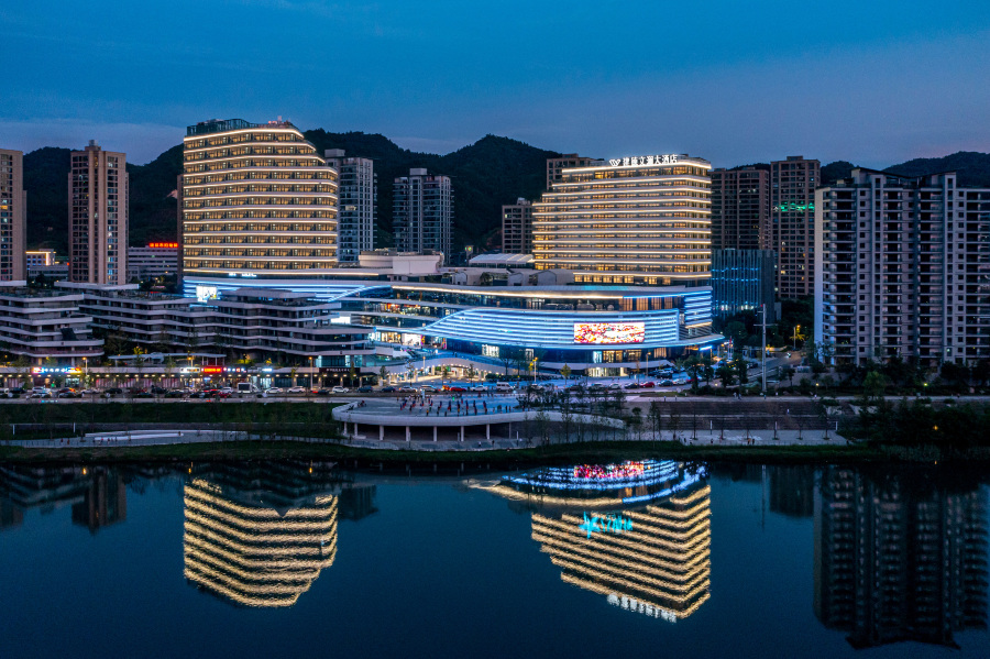 Hangzhou Jiande Wenlan HotelHotel Overview