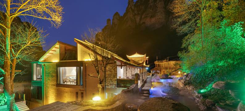 张家界雾里观阵山民宿图片