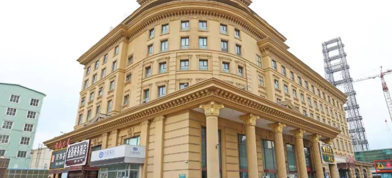 金晟商务酒店(房山长阳店)图片