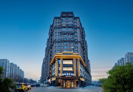 哈尔滨颐园春商务酒店外景图